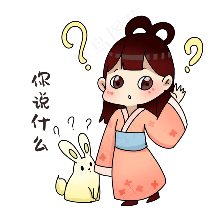 嫦娥你说什么表情包(2000X2000(DPI:300))psd模版下载