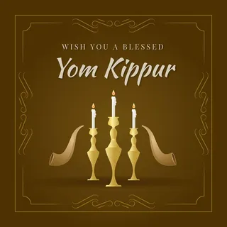 复古赎罪日与蜡烛