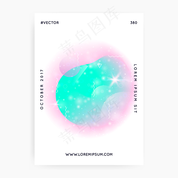 蓝粉色全息背景eps,ai矢量模版下载