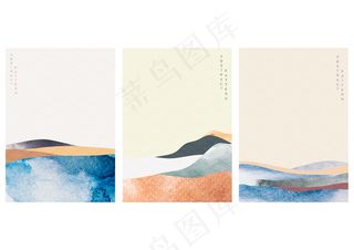 抽象景观背景与日本波浪图案。亚洲质感水彩。山林模板插图。