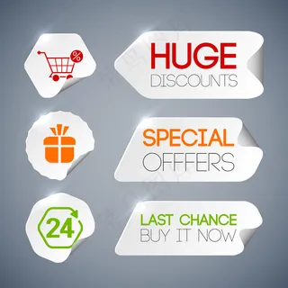 带有折扣的销售标签