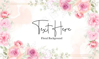 花卉背景与柔软的花和叶设计