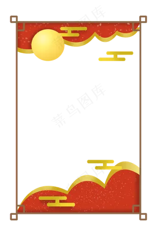 中秋节中秋佳节红色烫金边框