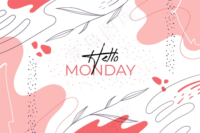 你好星期一摘要背景