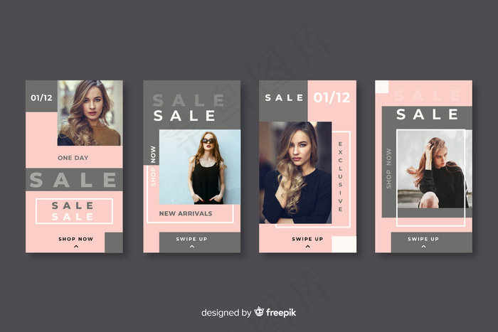 抽象时装销售模板故事