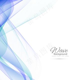 抽象的现代波背景