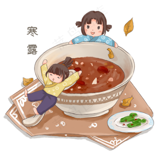 二十四节气之寒露卡通女孩元素