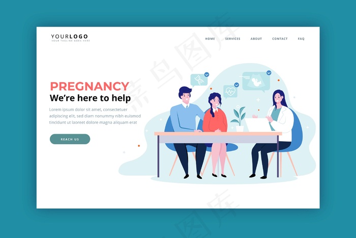 妊娠咨询登录页eps,ai矢量模版下载