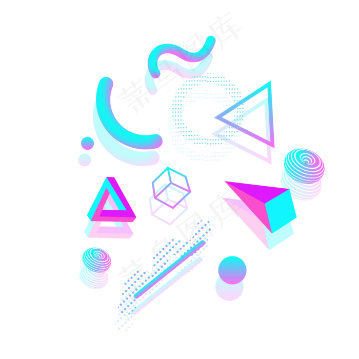 漂浮素材电商双十一双十二小球矢