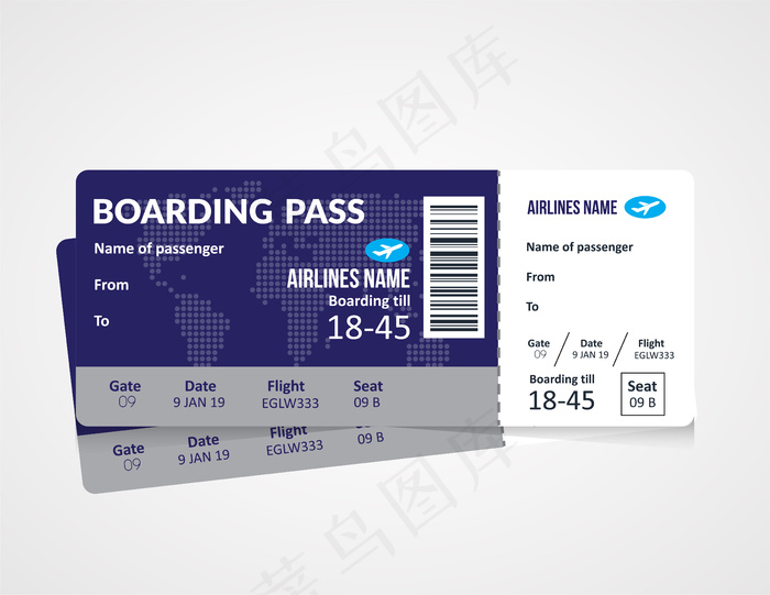 航空公司登机牌机票模板