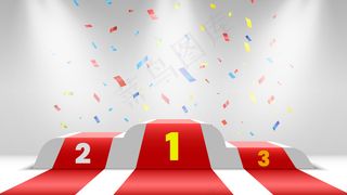 白色获奖者领奖台铺着红地毯和五彩纸屑。颁奖典礼的舞台。带聚光灯的基座。插图。
