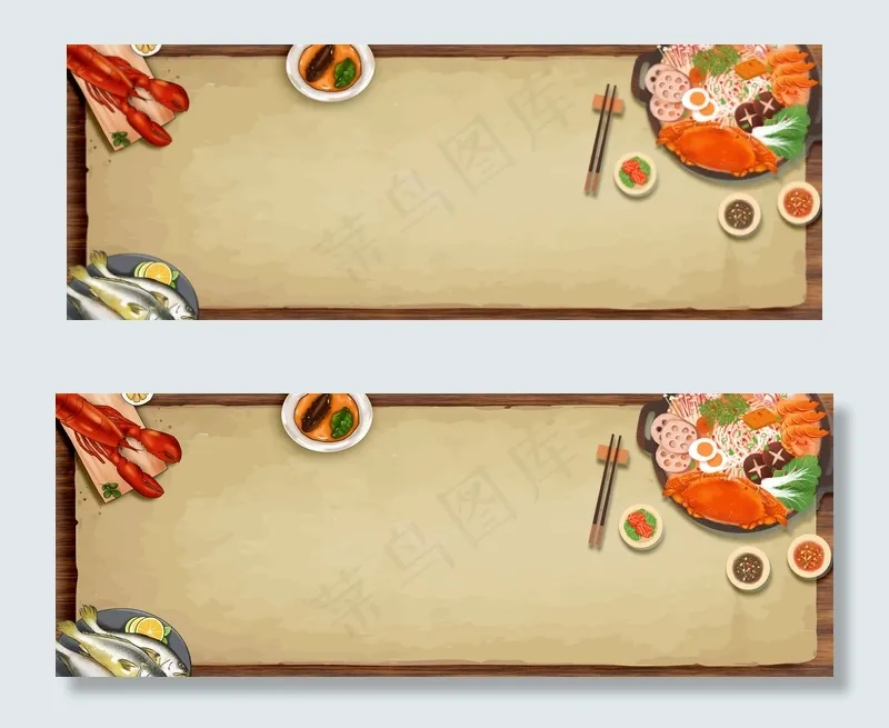 美食俯视图木纹质感海鲜棕banner(1920*700px 	       )psd模版下载