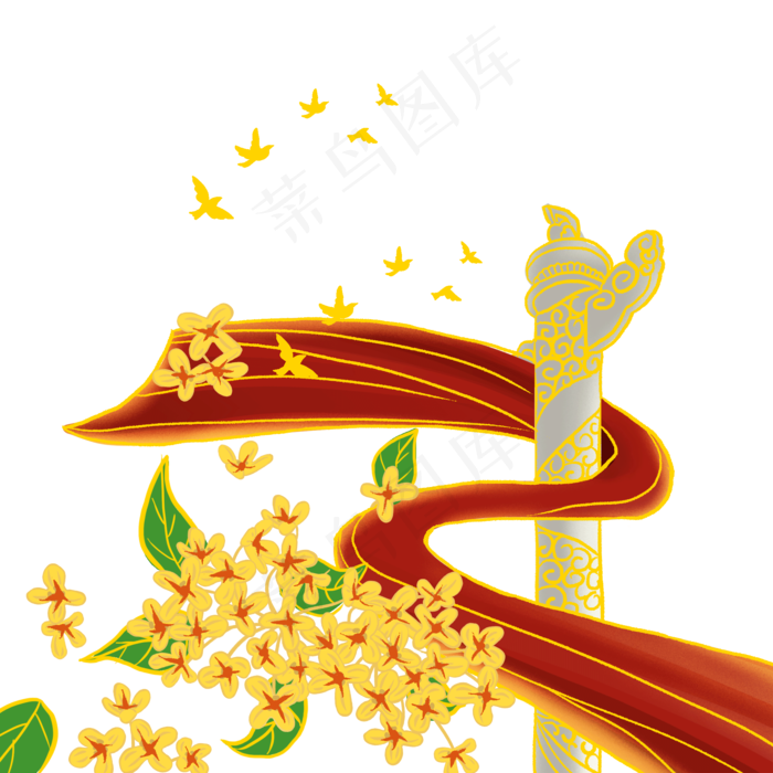 国潮风中秋国庆节(2000X2000(DPI:300))psd模版下载