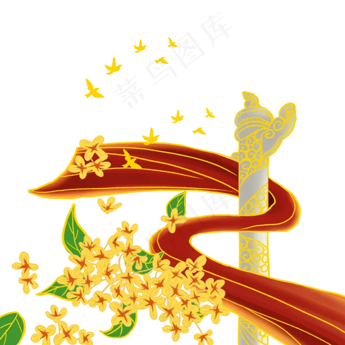国潮风中秋国庆节(2000X2000(DPI:300))psd模版下载