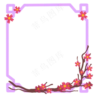 中秋节花枝边框