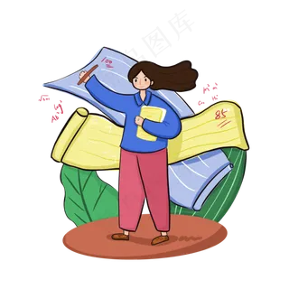 卡通创意教师节老师素材