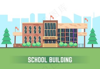校舍背景