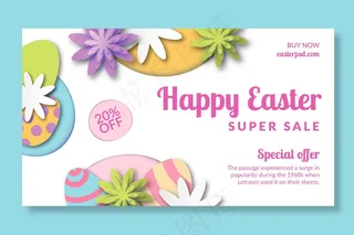 复活节彩蛋鲜花横幅banner模板