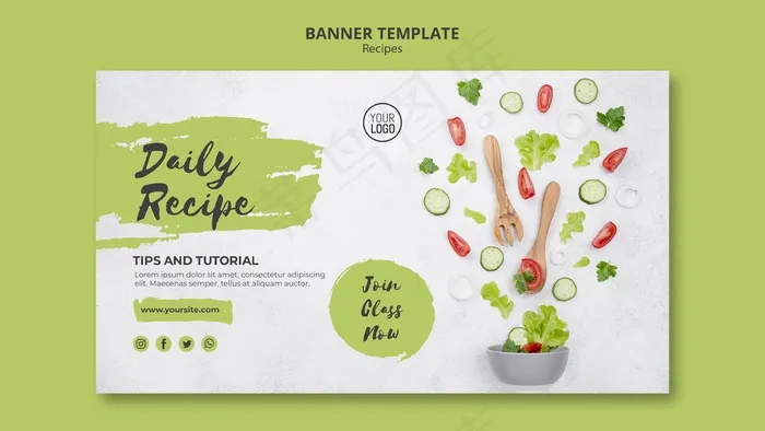 健康食谱横幅banner模板psd模版下载