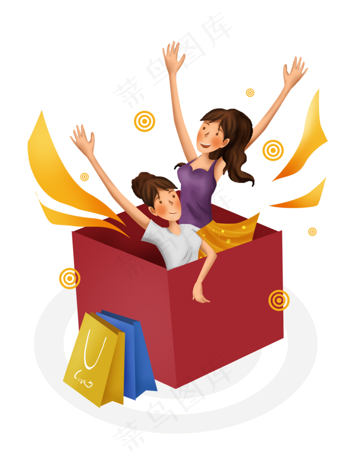 双十一购物节女孩和礼盒