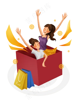 双十一购物节女孩和礼盒