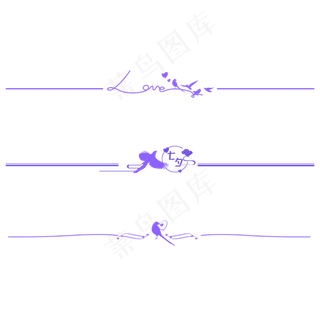 浪漫七夕分割线