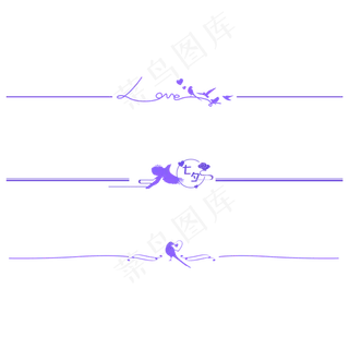 浪漫七夕分割线