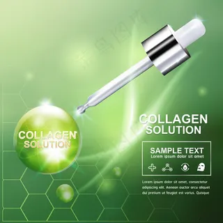 胶原蛋白和血清概念皮肤化妆品。