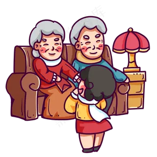 团圆回家看爷爷奶奶要红包