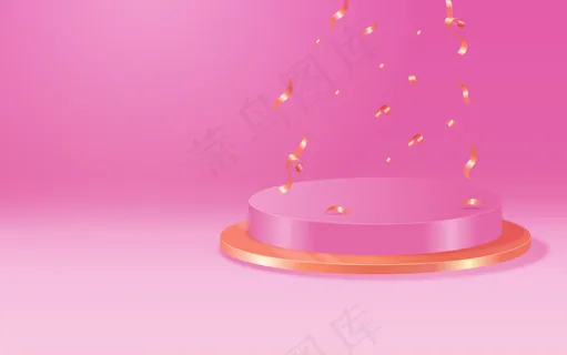 矢量圆形讲台、基座或平台、化妆品展示背景