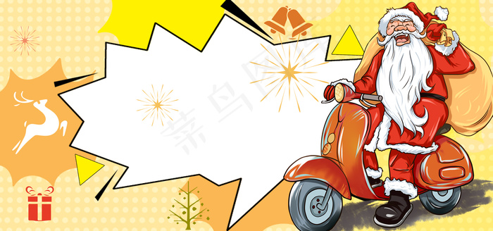 黄色创意促销圣诞老人背景