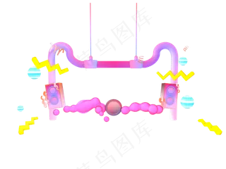 c4d双十一双十二电商元素