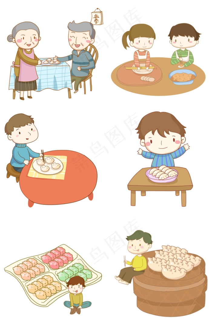 立冬吃饺子爷爷奶奶 (2000X3020(DPI:300))psd模版下载