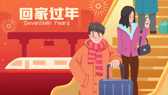 新年春节牛年2021烟火烟花新春过节