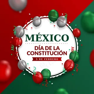 以真实气球为背景的宪法日