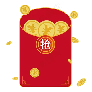 抢红包金币红包素材