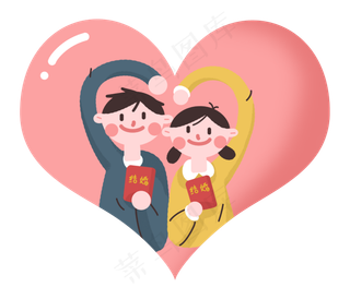 七夕节七夕结婚证件照合影