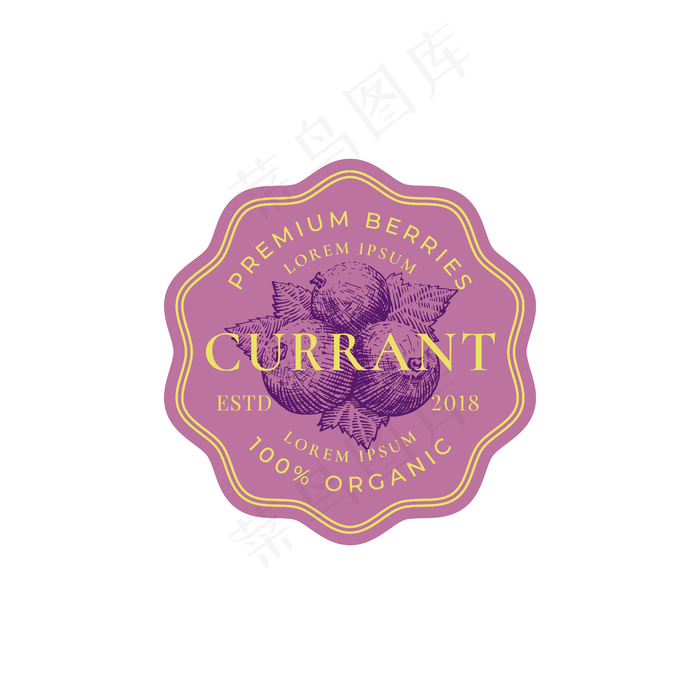 葡萄干抽象标志，徽章或标志模板。