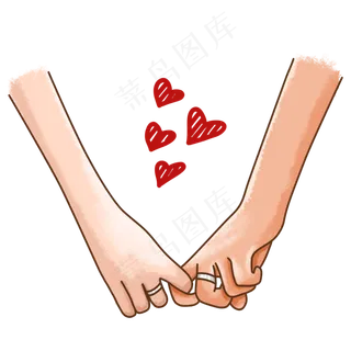 七夕节情侣牵手PNG免抠素材