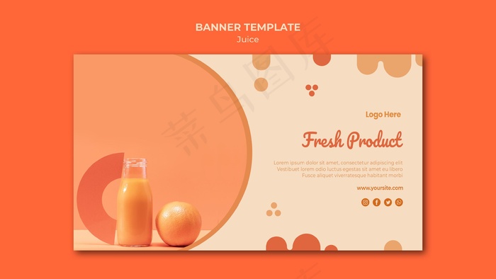 带照片的橙汁横幅banner模板