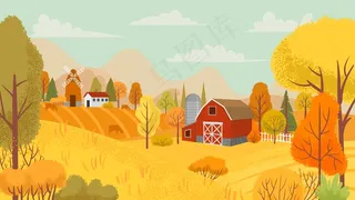 秋季农耕景观。乡村农场，黄树和农舍领域卡通背景插图