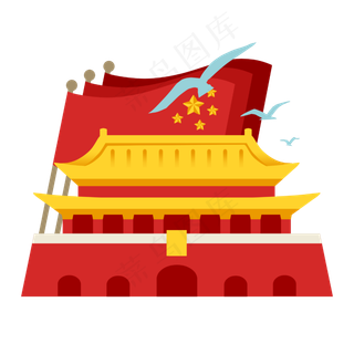 国庆节北京*建筑