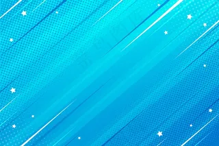 平面漫画风格背景速度蓝色