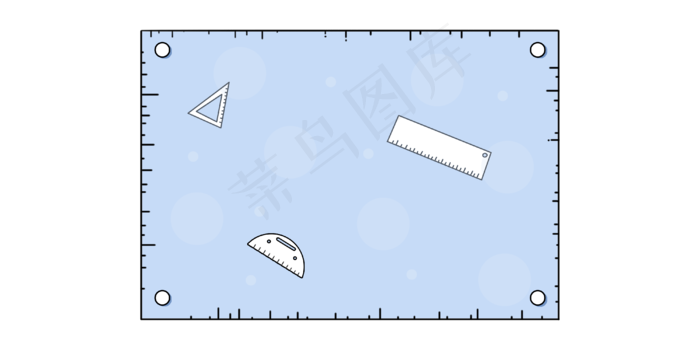 蓝色教师节边框