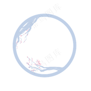 二十四节气小寒梅花元素简约边框