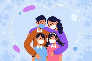 家庭免受病毒侵害