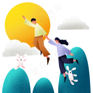 中秋节奔月人物