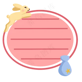 中秋节玉兔边框