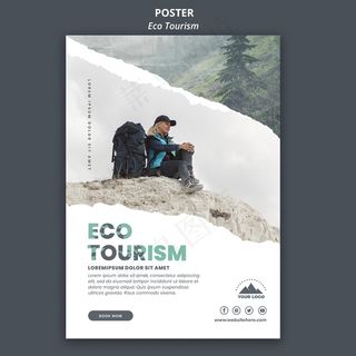 生态旅游宣传单,DM传单模板