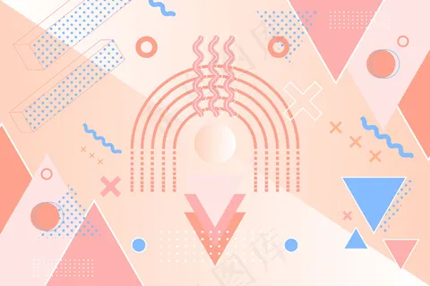 平面设计几何背景
